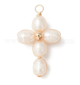Freshwater Pearl Bag Charm Pendant
